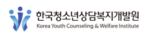 청소년지원센터 꿈드림	
