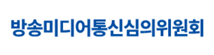 디지털 성범죄 신고