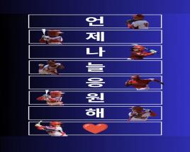 사진2