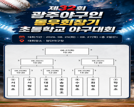 사진1