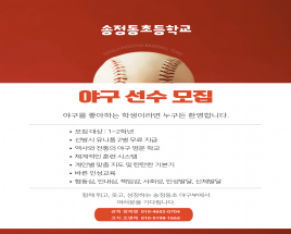 사진0