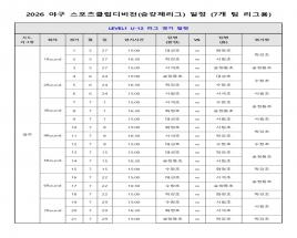 사진6