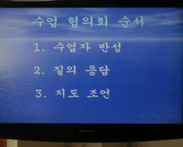 사진6