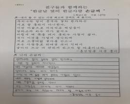 사진8