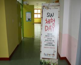 사진6