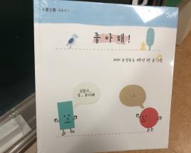 사진6
