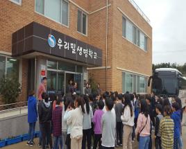 사진9