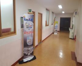 사진6