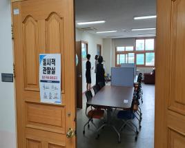 사진11