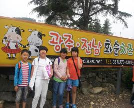 사진2