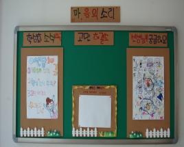 사진0