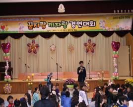 사진7
