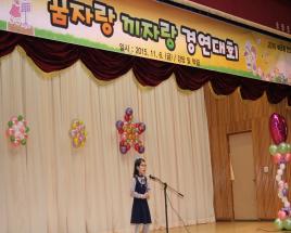 사진6