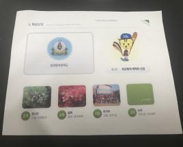 사진10