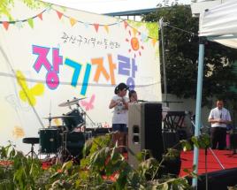사진4