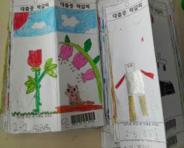 사진0