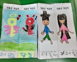 사진6
