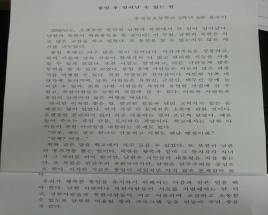 사진8