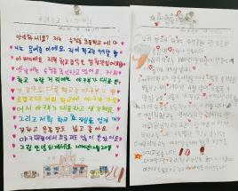 사진1