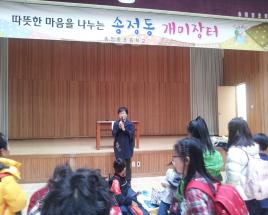 사진9