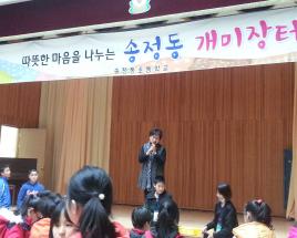 사진9
