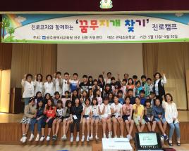 사진8