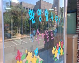 사진7