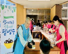 사진4