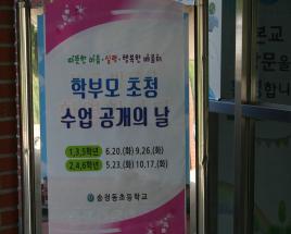 사진11