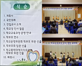 사진5
