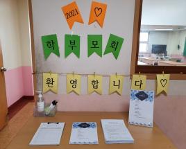 사진7
