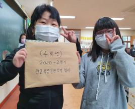 사진7