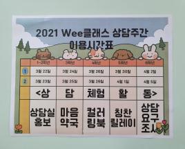 사진10