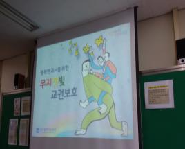 사진1