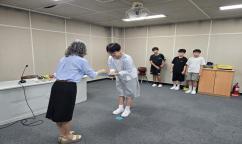 2026 2학기 전교 학생회 임원... 미리보기