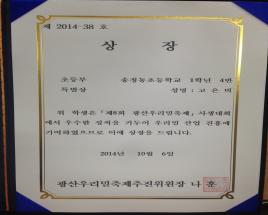 사진5