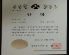 사진4
