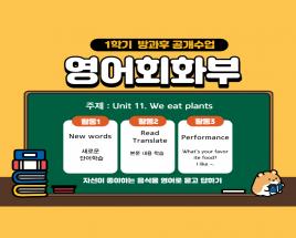 사진1