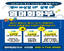 사진1