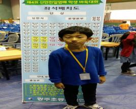 사진9
