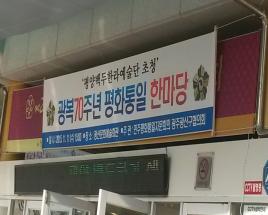 사진6