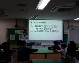 사진9