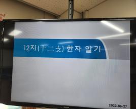 사진8