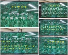 사진10