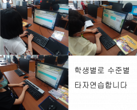 사진6