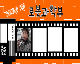 사진1