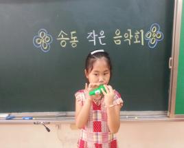 사진0