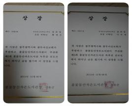 사진2