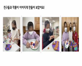 사진8