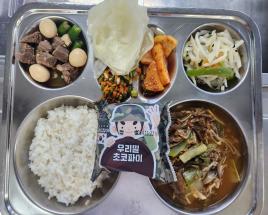 사진11